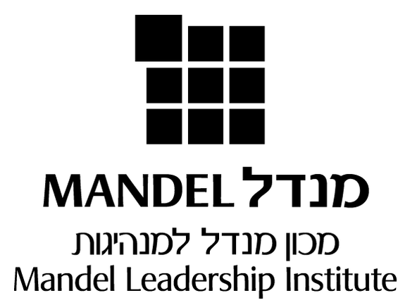 מכון מנדל למנהיגות